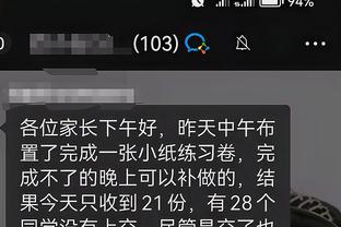 必威app手机版下载官网